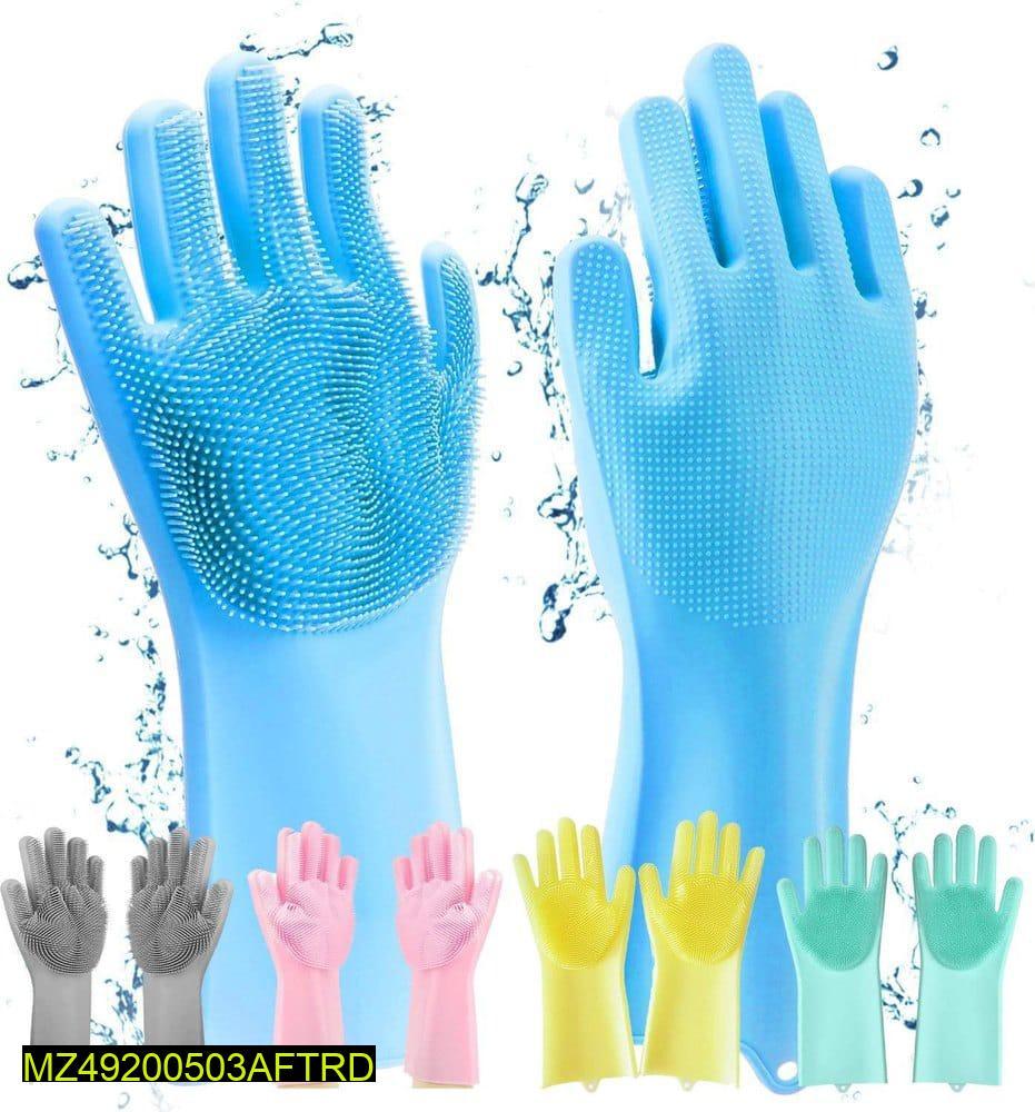 Silicone Washing Gloves